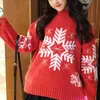 Kvinnor Långtröja Stickade Pullovers Ärm Blå Rosa Röd Lös Vinter Snowflake Julstil M0105 210514