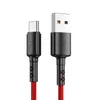 Nylon Braid USB Type-C 데이터 케이블 휴대 전화 전원 케이블 삼성 Huawei Xiaomi CB-X2 용 고속 충전 코어 라인