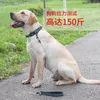 Anti-bite wire rope dogs leash medium large dog Samoye golden retriever dog walking ropes manufacturer integrated chain