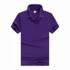 Style Polo pour hommes à manches courtes en vrac décontracté couleur unie hommes polos pour hommes hauts t-shirts homme polo-shirt LS-1750 210518