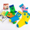 Men's Socks Dance Bear Men And Women Fashion Personality Colorful Match Tidal Youth 3 Pairs/Box Gift Pack