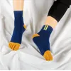 Men's Socks Autumn And Winter Blue Cotton Jacquard Business Solid Color Letters Adult Five Toe