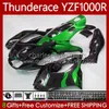 Yamaha Yzf1000r Thunderace Yzf 1000R 1000 R 96-07 Bodywork 87no.35 Yzf-1000R 96 97 98 99 00 01 02 07 YZF1000-R 1996 2003 2004 2005 2006 2007 페어링 광택 레드