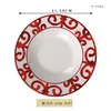赤い色のセラミックプレートディナーウェア料理装飾的な骨のディナーセットステーキデザート食器Whole8126332