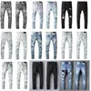 2022Ss Designers Jeans Distressed France Fashion Pierre Straight Men's Biker Hole Stretch Denim Casual Jean Men Skinny Pants Elasticity Mal