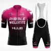 Huub Ribble Weldtite Cycling Tean Jersey 2021 Summer Kort ärmar Cykelkläder andningsbara Mtb Maillot Ciclismo Hombre Suit272T