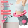 ABS Adjustable Fitness Hoops Waist Sports Detachable Massage Ring Gym Home Training Weight Loss Fitness Equipment