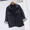 Frühling Weibliche Schwarz Weiß Denim Jacke Student Harajuku BF Weibliche Bomber Jeans Mantel Solide Batwing Hülse Jacke 210531