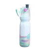 Water Bottle Sports Mist Spray Cooling Cycling Gym Beach Leak-proof Drinking Cup ALS88