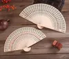 2021 Wooden Fans 8'' Chinese Sandalwood Fans Wedding Fans Ladies Hand Fan Advertising and Promotional Folding Fan Bridal Accessories