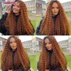 Long Kinky Curly Human Hair Ombre Brown Wig Priplucked Glueless Syntetic Lace Front Paryk för svarta kvinnor