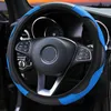 Coberturas de volante 5 Color Capa de carro respirável Direção anti deslizamento PU couro 37-38cm Estilo Acessórios