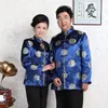 mandarin jackets for women