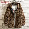 Zongke Leopardo Giacca invernale con cappuccio da uomo giapponese streetwear giacca da uomo invernale giacche casual per uomo cappotto di marca M-4XL 211025