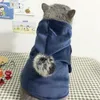 ペット服犬猫の冬の暖かいパーカーS-XXLペットジャケットコート子犬チワワの服