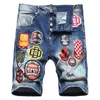 Shorts jeans pintados masculinos Jeans bolso de verão tamanho grande casuais furos envelhecidos ajuste fino calças masculinas calças curtas DY1125