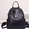 star rucksack