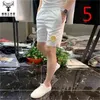Tide Brand Лето Белые Шорты Мужской Корейский Версия стройной 5 брюк Мода Мужчины 210420