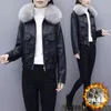 Jaqueta de algodão falso de couro feminino Mulheres 2021 Autumn Winter Wear Jackets de motocicleta Big Sur Collar Coat Feminino