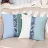 New Chinese style Pillow set Embroidery White and Brown Pillowcase Home Living Room Comfortable Hotel Home 45x45cm cover 210401