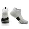 Mens basketball sock non-slip professional socks solid color towel bottom elite boat outdoor sports training cushioning