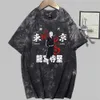 도쿄 개정자 짧은 소매 o-neck 애니메이션 남성과 여성 넥타이 염료 티셔츠 Y0809