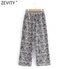 Kvinnor vintage zebra randig utskrift brett benbyxor kvinnlig elastisk midja casual ankel längd byxor pantaloner mujer p979 210420