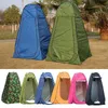Zelte und Unterkünfte outdoor Dusche WC Shelter Privatsphäre Camping Strand Zelt Sun Hohe Qualität Tragbare Wasserdichte Ausrüstung