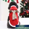 Vestiti per cani di Natale Inverno caldo Giacca per cani da compagnia Cappotto Cucciolo Abbigliamento natalizio Felpe con cappuccio per piccolo cane medio Vestito Prezzo di fabbrica Design esperto Qualità Ultimo stile