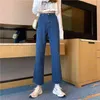 Hohe Taille Jeans Harajuku Vintage Freizeit All-Match Teens Flare Denim Hosen Herbst Trendy BF Style Femme Jean 210510