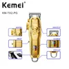 Kemei KM-TX2 + PG 전체 금속 바디 이발사 모발 트리머 전기 면도기 남성용 여성 절단 기계 BEARDA41A17