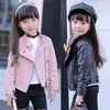Girls Pu Zipper Jackets Cool Jacket For Girl 3-12 Years Kids Classic Collar Coats Teen Windbreaker Clothing Children's Outerwear 211011