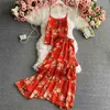 Summer Women's Fashion Suit Skirt Chiffon Floral Suspender Vest Two Piece High Waist Irregular Ruffle Dress D053 210506