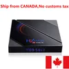 NAVE dal Canada H96 MAX h616 allwinner 6K Smart TV Box 2.4G/5G Wifi BT4.0 Media Set Top 2g 16g Android 10.0