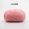 1 pc 50 gramas / bola fios de crochê para tricô super barganha algodão bebê leite fio piorido handmade lã linha barato y211129