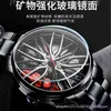 51 movimento automático relógio masculino roda impermeável não mecânico new1457779