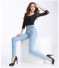 Mode Frauen Denim Hosen Elastische Hohe Taille Skinny Stretch Jean Weibliche Frühling/Herbst Jeans Füße Pantalones Mujer Plus Größe 210708