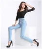 Moda Kobiety Denim Spodnie Elastyczne Wysokiej Talii Skinny Stretch Jean Kobieta Wiosna / Jesień Dżinsy Feet Pantalones Mujer Plus Rozmiar 210708