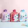 Unicorn Cekiny Plecak Dzieci Travel Leisure SchoolBag Przedszkole Kreskówka Pluszowa Ramiona Torba