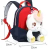 Mini Cartoon Kids Plush Unicorn Bag Baby Toy School Tag Student Kindergarten Backpack Cute Children School Tags For Girl