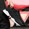 UGBV shoes men running women chunky black white court purple laser orange shadow mens trainer sports sneakers size 36-45