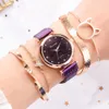 Mode 5st Smycken Kvinnor Klockor Lyxmagnet Buckle Flower Rhinestone Watch Ladies Quartz Armbandsur Armband Set Reloj Mujer Hand Catenary