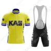 Maglia da ciclismo Team KAS Set Abbigliamento retrò estivo Uomo Camicie da bici da strada Completo Pantaloncini con bretelle da bicicletta Abbigliamento MTB Maillot Culotte Set da corsa