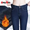 Женские зимние джинсы бархата плюс размер высокие талии черные синие джинсовые брюки женские утепленные для женщин с флисом 210428