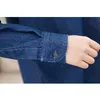 Giacche da donna Cappotto basic da donna Giacca di jeans Autunno per jeans Lady Loose Casual Plus Size 4XL