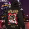 QNPQYX 남성용 대형 HOODIE Streetwear 후드 티 남성 트렌드 스트리트 힙합 후드 티 남성 캐주얼 스웨터 스트리트웨어 느슨한 풀오버