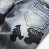 Indigo Blue Ripped Patch Mens Jeans Fashion Slim Fit Washed Motorcycle Denim Pants Panelled Hip Hop Stretch Trousers