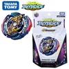 B142 BOOSTER JUD JOKER 00 Turn Trick Zan Loose Item Takara Tomy Beyblade Burst Gatinko GT Series Beyfan 210901240S2465881