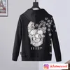 2023SS Осень и зимняя куртка Mens Letter Pp Pp Гламочная тренировка тенденция мода Slim Fit Hoodie Pure Cotton свитер All-Match Комфортный Top Sports Sweater8231292