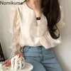 Nomikuma Zurück Lace Up Elegante Shirts Frauen O Neck Puff Sleeve Bluse Koreanische Chic Stilvolle Einfarbig Tops Blusas Mujer 3e086 210514